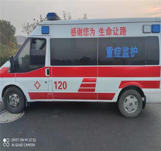 名山救护车出租服务案例3